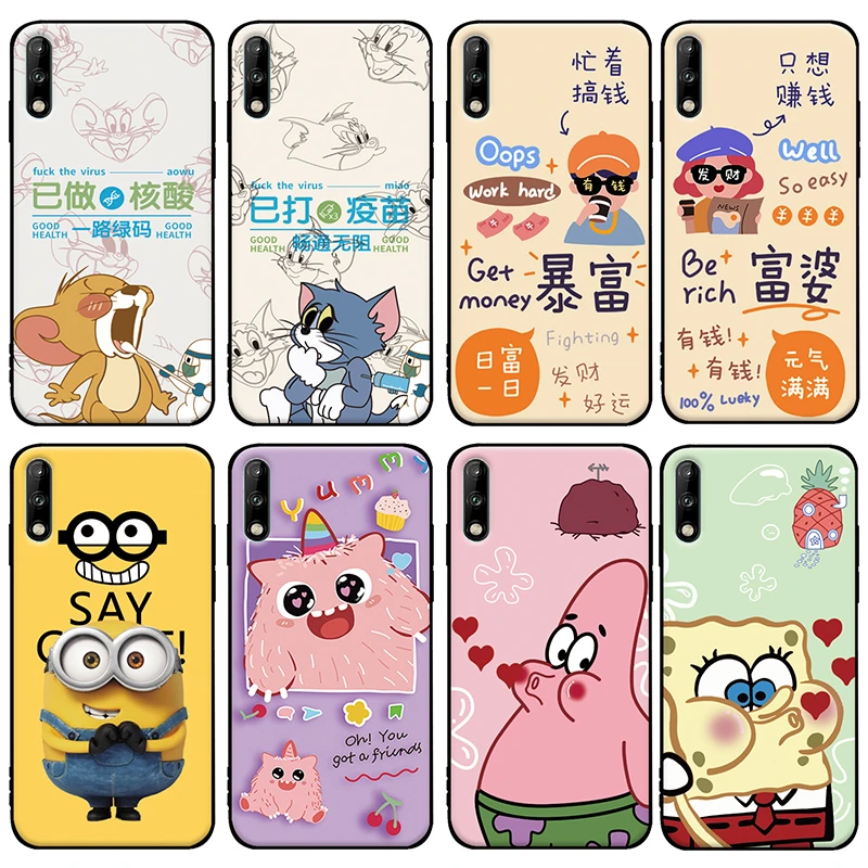 华为畅享10手机壳6.39寸保护套huawei畅想十卡通ART-AL00x男女