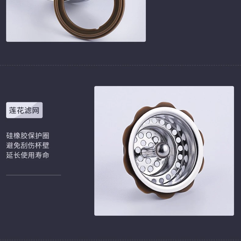 水杯配件,售后链接,勿拍