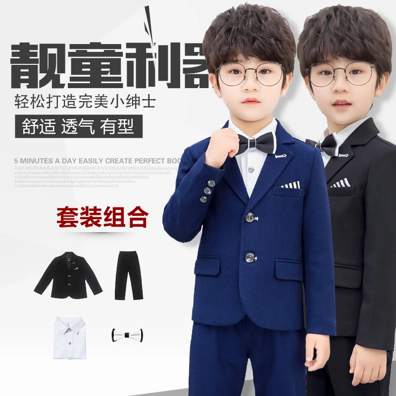 儿童男童cs花童儿童套装礼服男童舒适透气cs花童舒适宝宝透气小孩