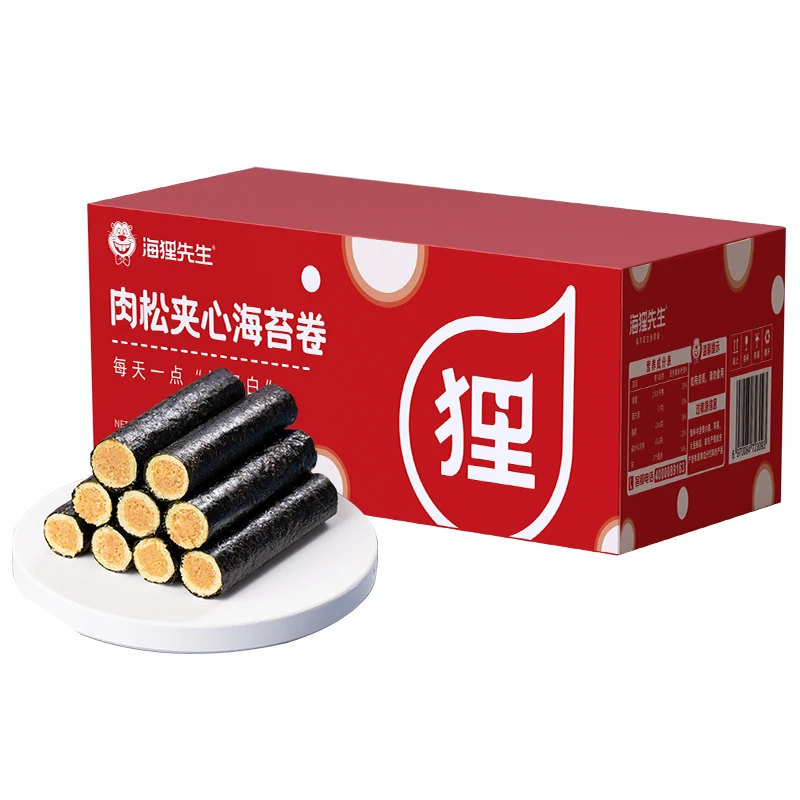 海狸先生香酥海苔肉松卷夹心脆休闲解馋清脆食品网红推荐零食zzb