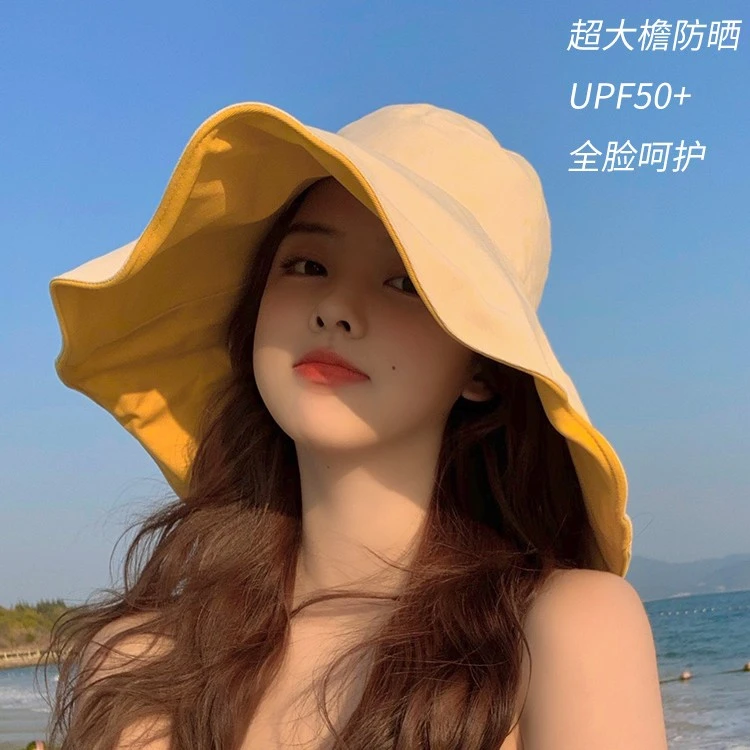 帽子女夏季遮阳帽防晒渔夫帽百搭防紫外线大帽檐显脸小遮脸太阳帽