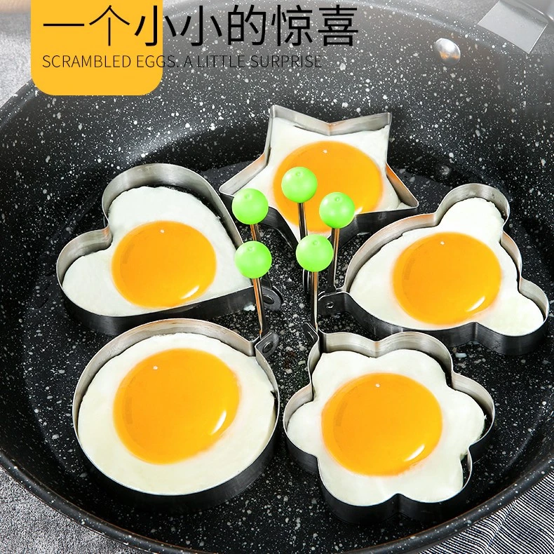 【新疆包邮】不锈钢煎蛋模具圆形煎鸡蛋DIY模型煎蛋煎蛋器家模具