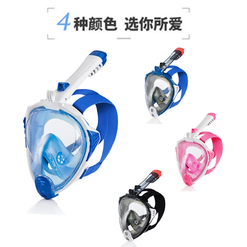 潜水呼吸器浮潜三宝全干式浮潜面罩自由专业成人近视全脸眼镜装备