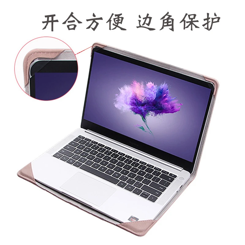 适用华为matebook14笔记本保护套16内胆D15.6电脑包xpro简约时尚