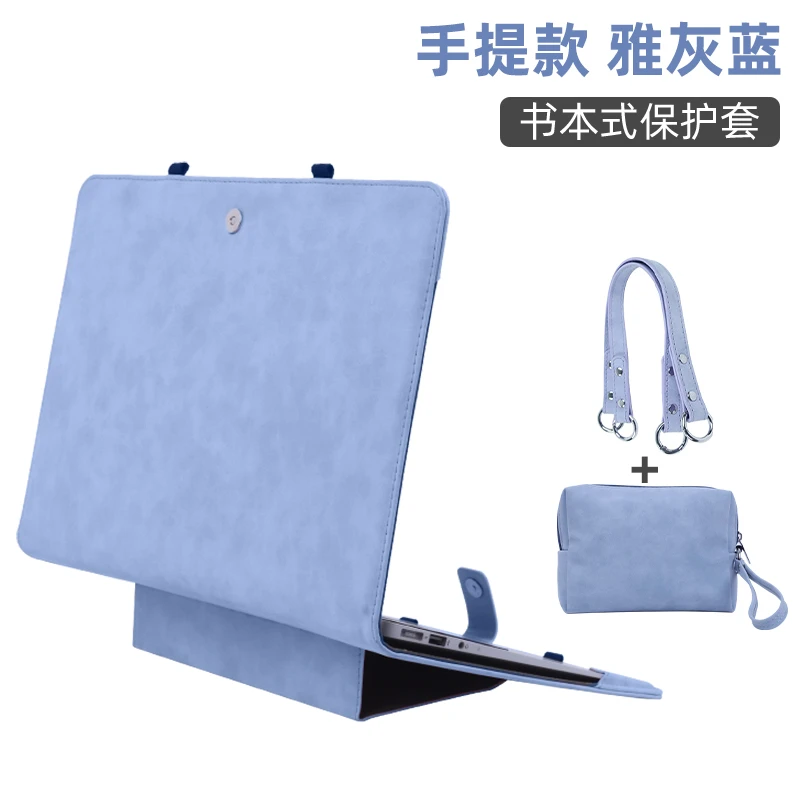 适用华为笔记本matebook14电脑保护套D14内胆包15.6英寸荣耀16寸