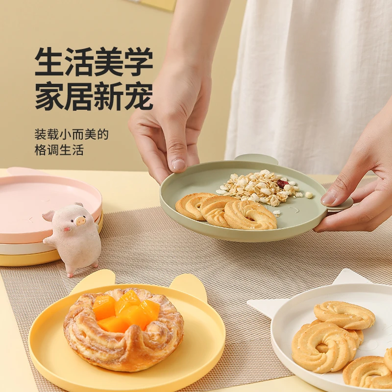 【造物小生】卡通吐骨碟塑料果盘创意零食小吃碟桌面吐骨头小盘