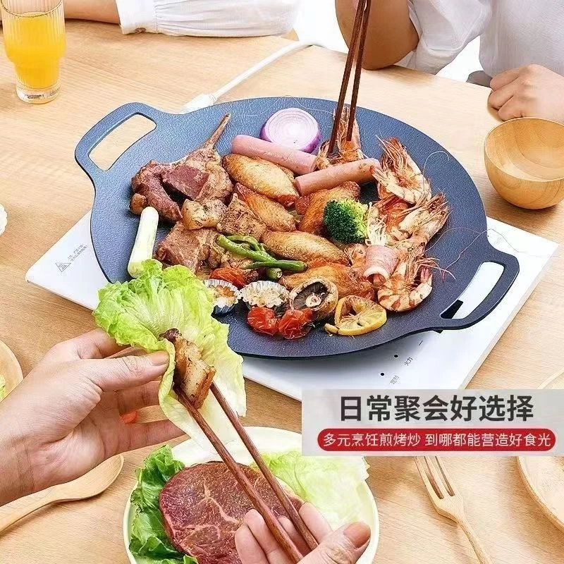 韩式烤盘烤肉不粘锅家用电磁炉明火通用煎蛋烧烤盘一体平底锅煎锅