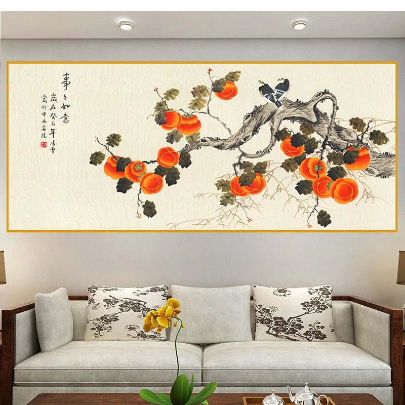 柿柿如意装饰画客厅沙发背景贴纸画床头壁画卧室墙贴画遮丑自粘画