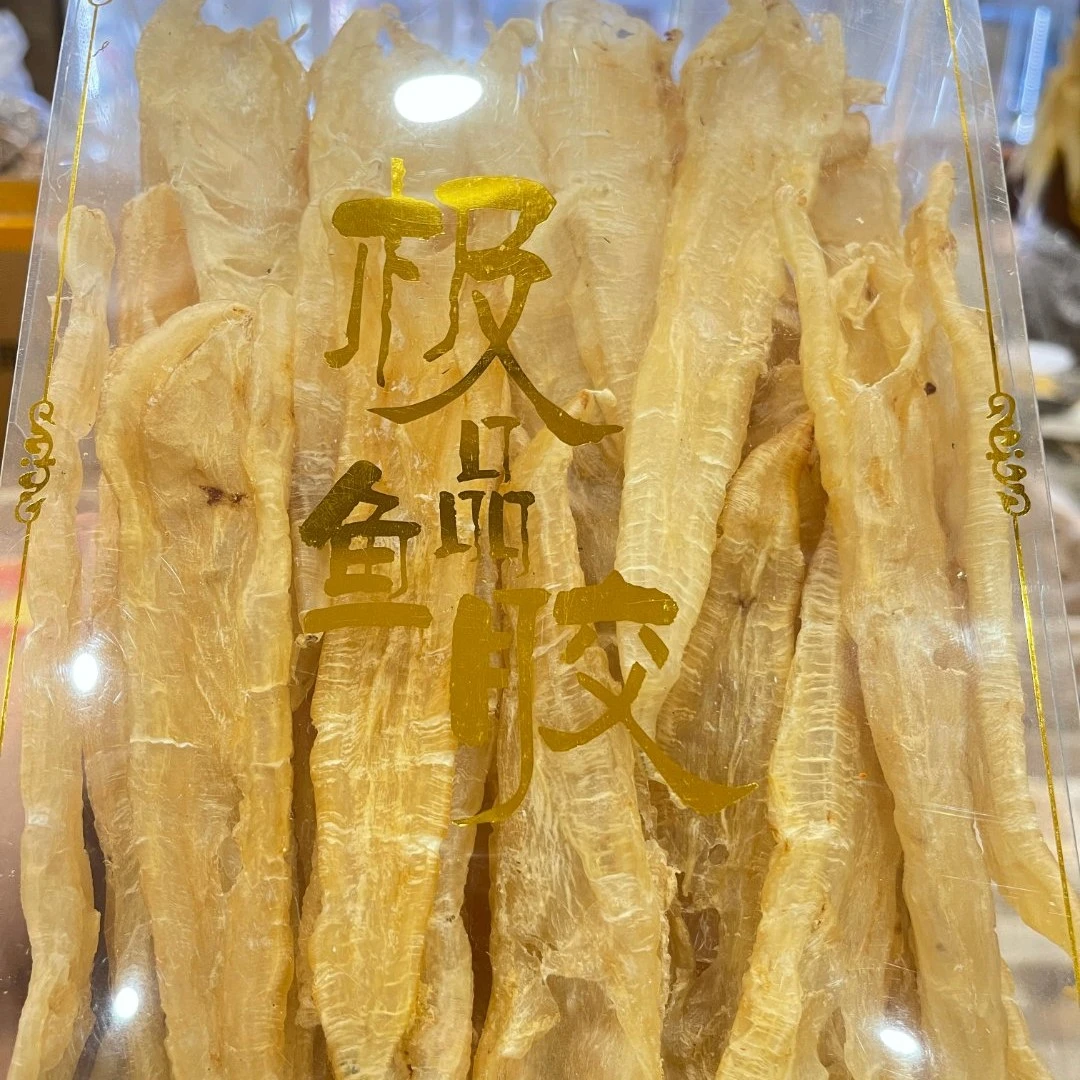 【阴阳胶鳘鱼胶】阴阳胶60头 干货 花胶 250g-500g
