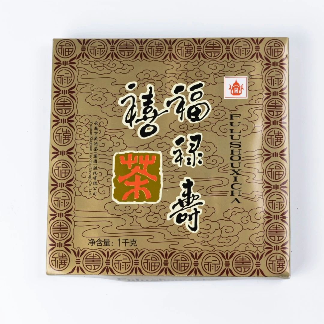 2012年下关茶厂 福禄寿喜普洱生茶1kg
