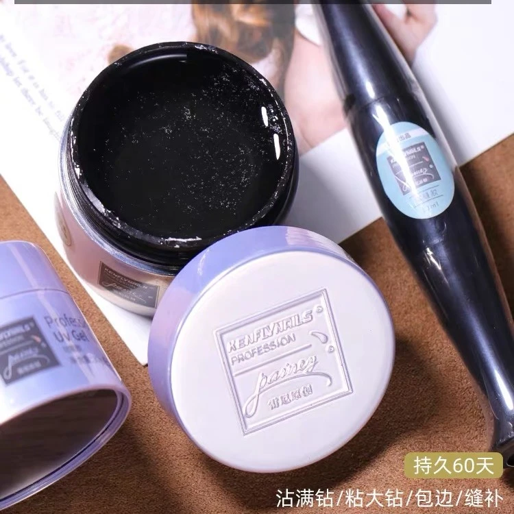 雷尼透明白色拉线胶免洗粘钻胶大力胶封边胶罐装持久美甲黑色封层