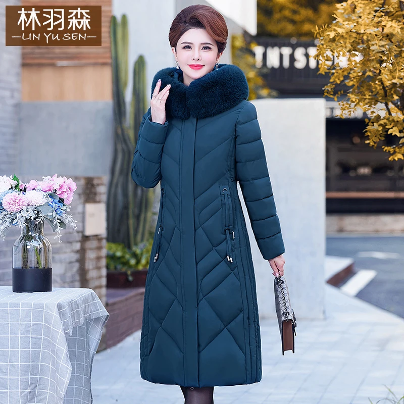 妈妈冬装长款棉衣女长过膝加厚女士棉服冬外套收腰洋气女装长棉袄