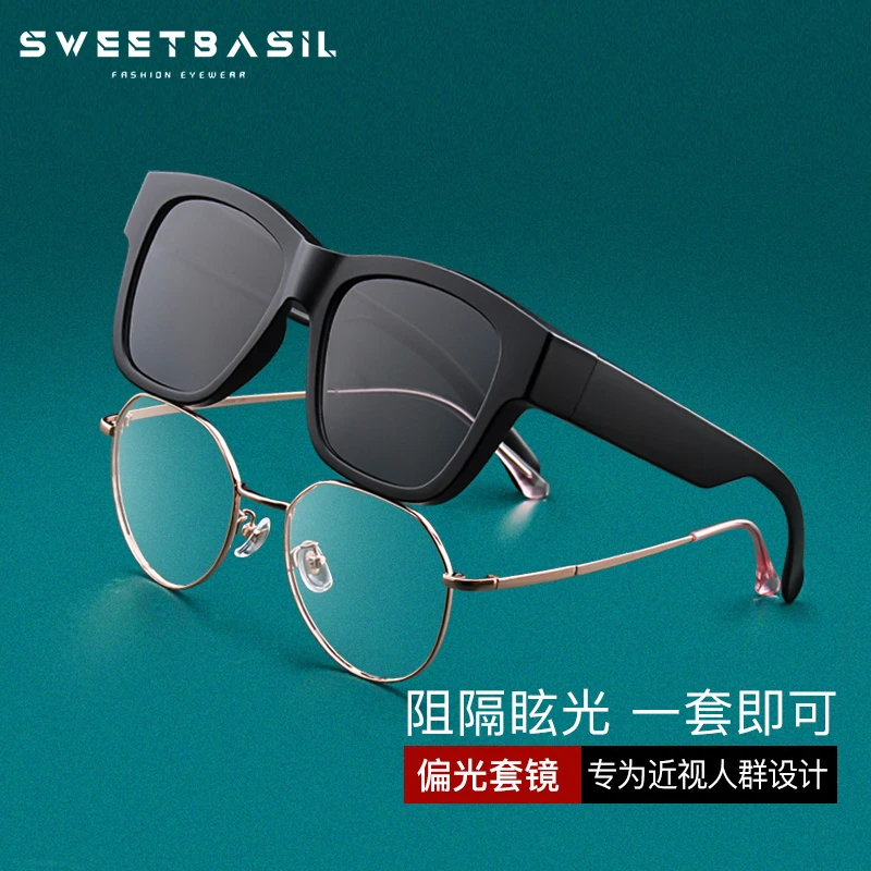 Sweet basil/紫淑偏光套镜防紫外线舒适墨镜开车太阳镜时尚潮流