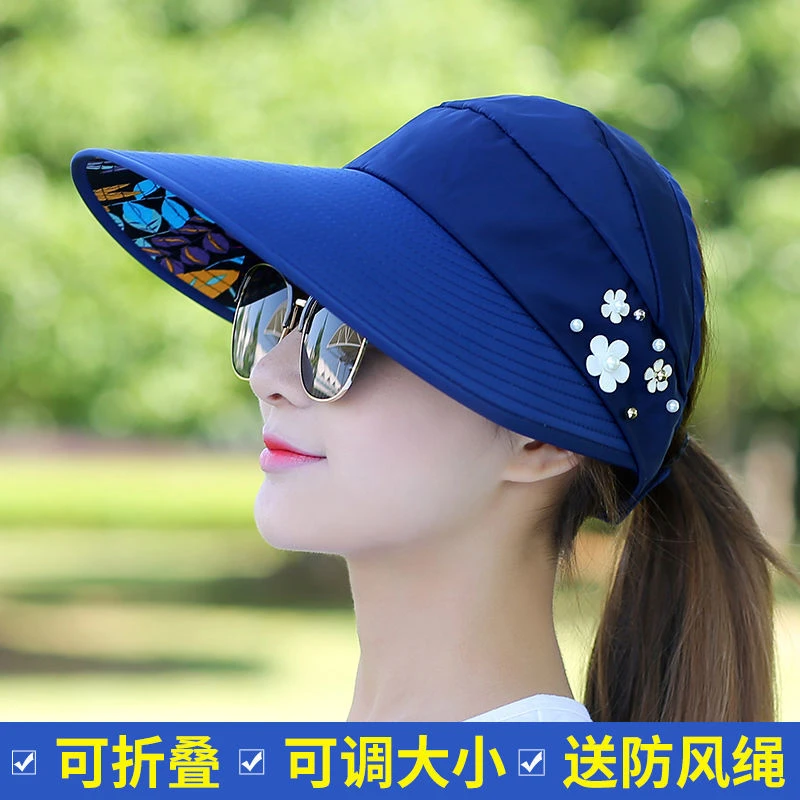 太阳帽遮阳帽子女士可折叠防晒大檐凉帽骑车空顶百搭春夏防紫外线