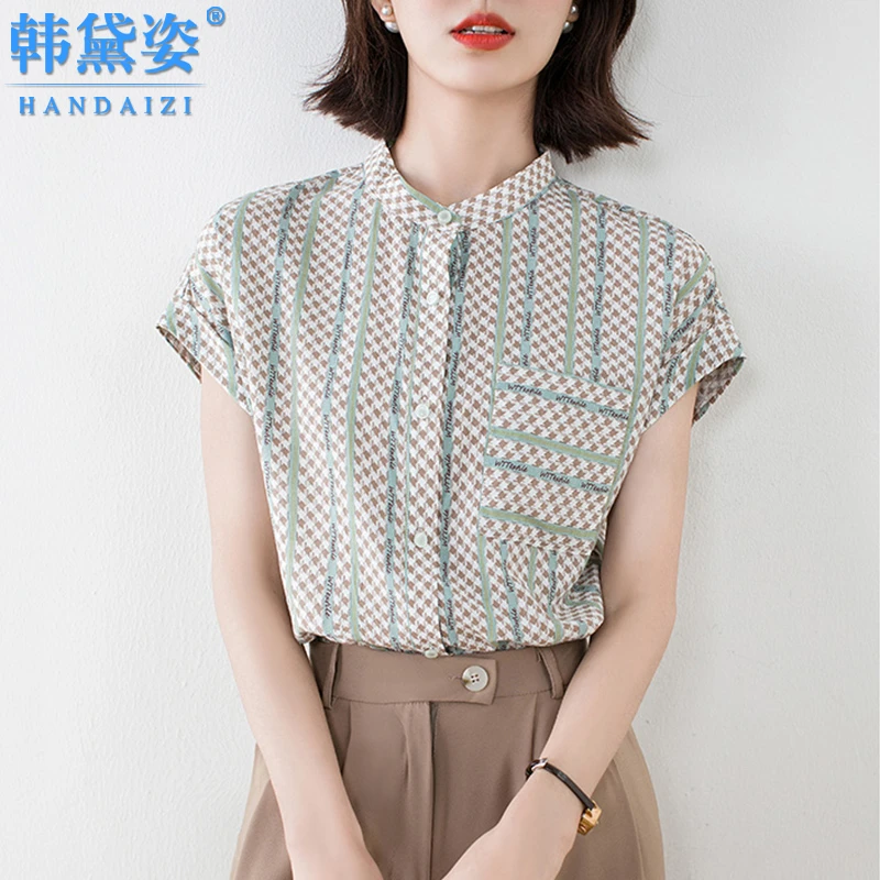 时尚洋气杭州重磅真丝衬衫女2025年夏新款小衫双绉桑蚕丝短袖上衣