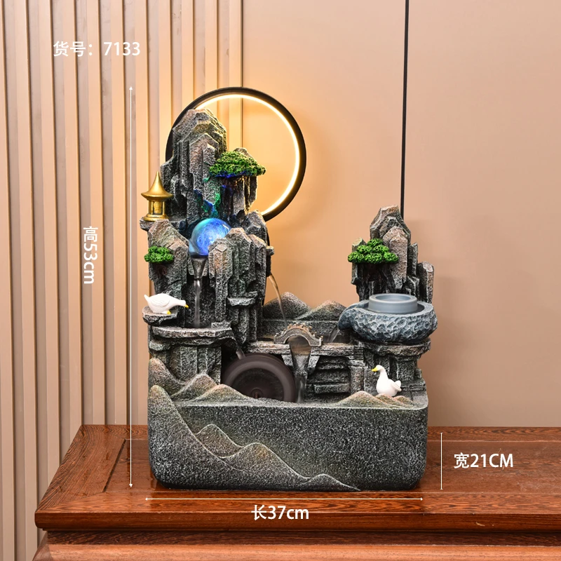 7133假山景观喷泉客厅办公室桌面摆件开业乔迁流水摆件流水