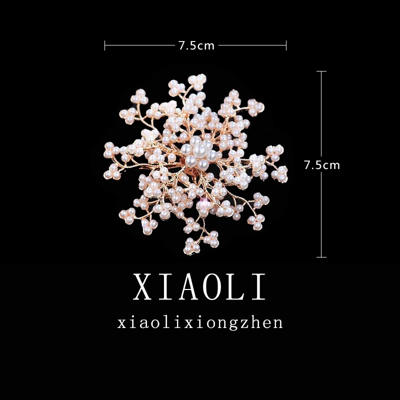 精美大雪花胸针大衣毛衣衬衫裙子晚礼服配饰西服简单大方气质领针