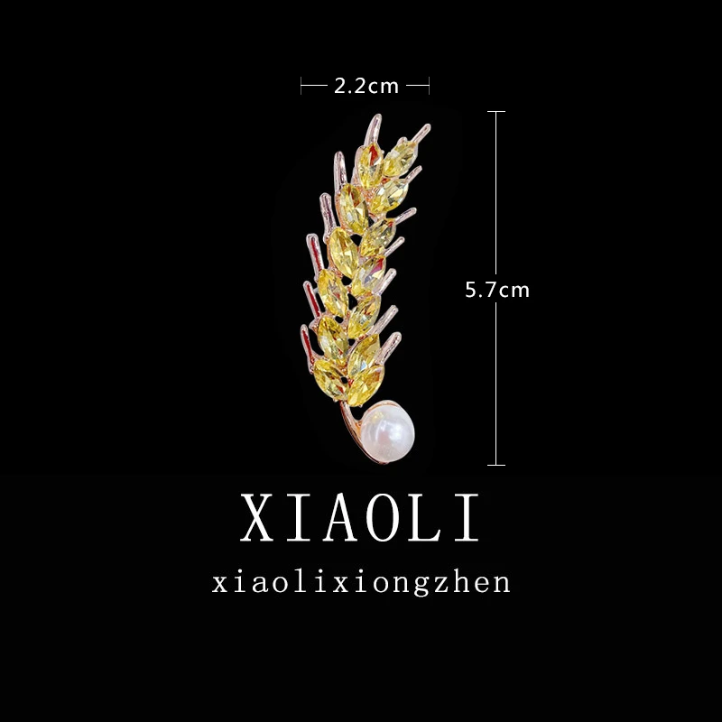 简约麦穗胸针大衣毛衣西服裙子衬衫提升气质百搭胸花配饰装饰网红
