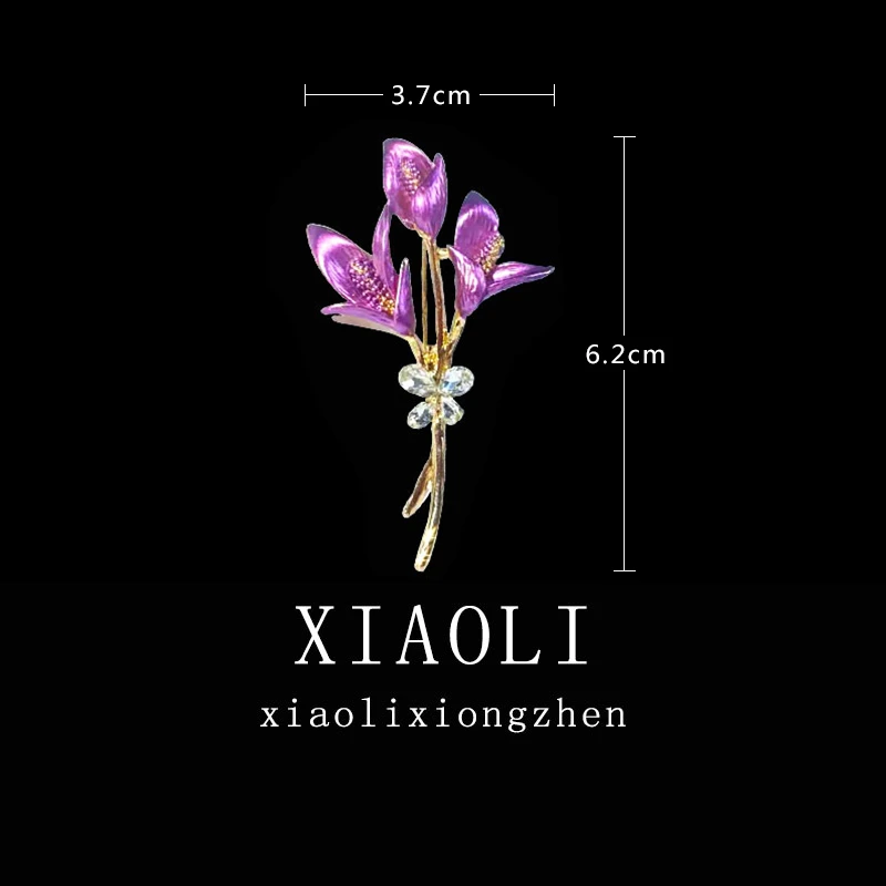 紫色玉兰花胸针大衣毛衣衬衫裙子晚礼服配饰胸针西服领针