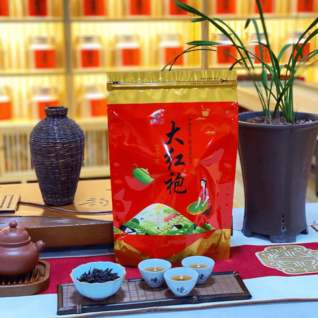 【莫物兄】宠粉优选武夷岩茶大红袍浓香型袋装500g