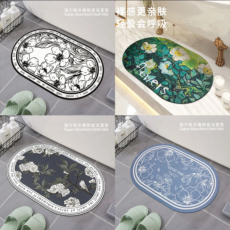 【西域猫地毯】对荼吸水椭圆卫生间进门脚垫防滑速干浴室垫硅藻泥X