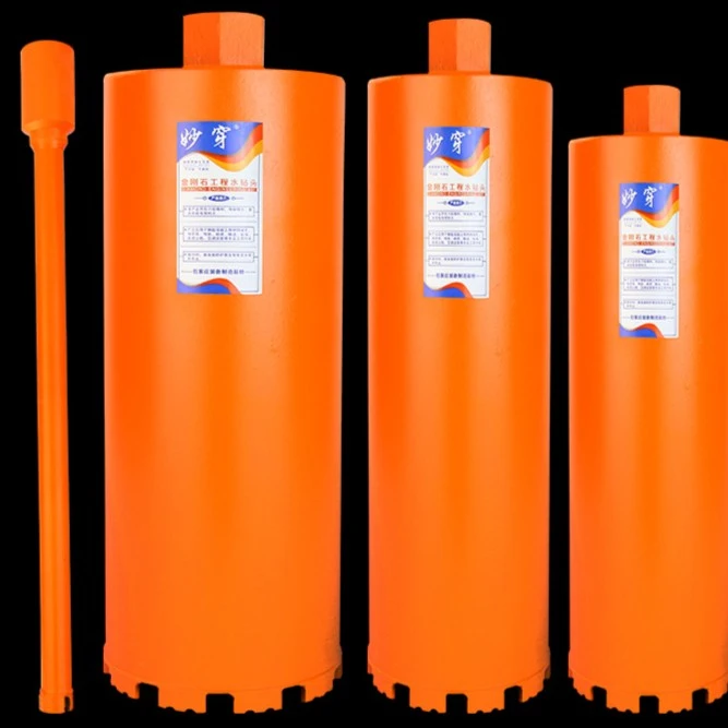 【1号】锋利型水钻头墙壁开孔器空调打孔混凝土马路取芯钻孔水转头