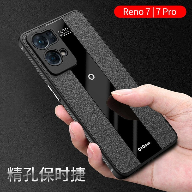 OPPOreno7手机壳网红推荐reno7pro保护套男女新款全包防摔软壳ins