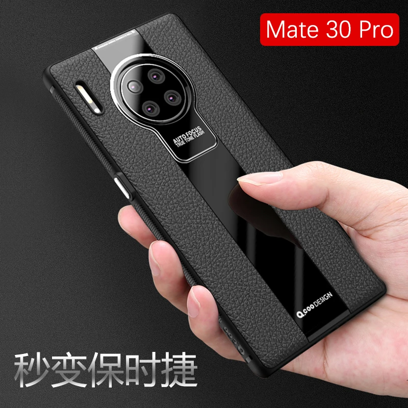 适用华为mate30手机壳mate30pro保护套网红男女新款防摔mate20软
