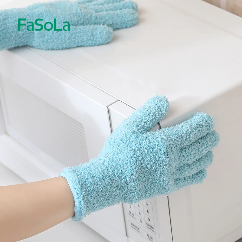 FaSoLa家务清洁手套超细纤维加厚护手耐用吸水速干多用途除灰手套