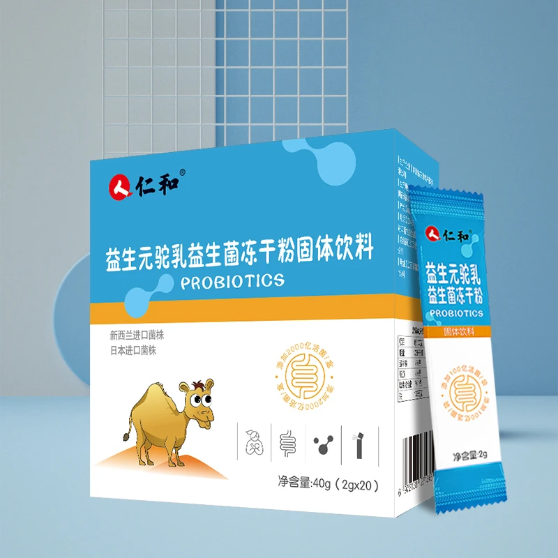仁和 益生元 驼乳 益生菌冻干粉 儿童40g
