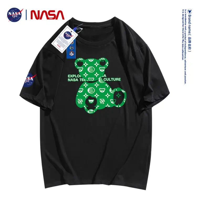 NASATEE联名款2022新款卡通字母印花男女同款纯棉T恤#绿熊