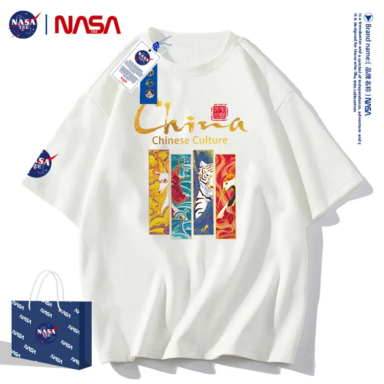 NASATEE联名款2022新款卡通字母印花男女同款纯棉T恤#4神兽