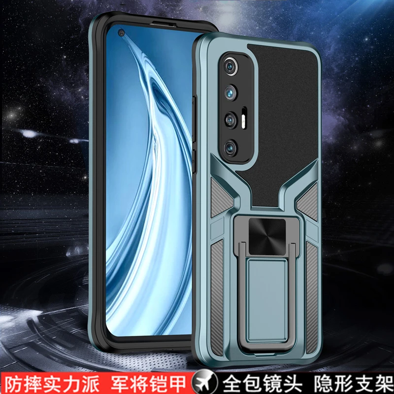 小米10s手机壳防摔气囊硅胶10S保护套车载磁吸隐形收纳支架