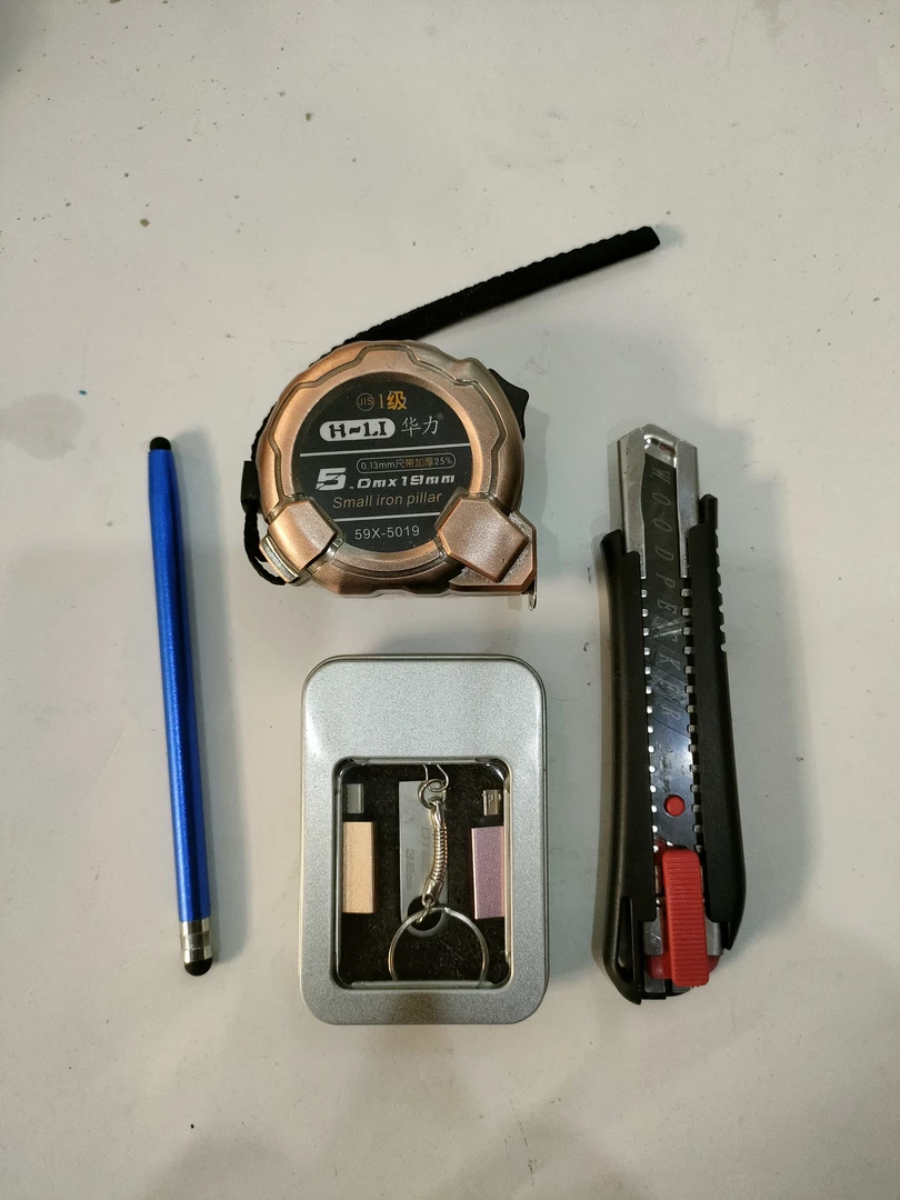 木工画图套装工具