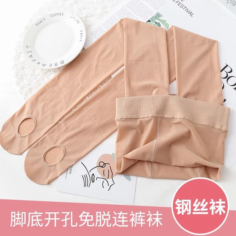 中厚钢丝袜春秋季光腿神器肤肉色打底裤女薄款加大码连裤袜