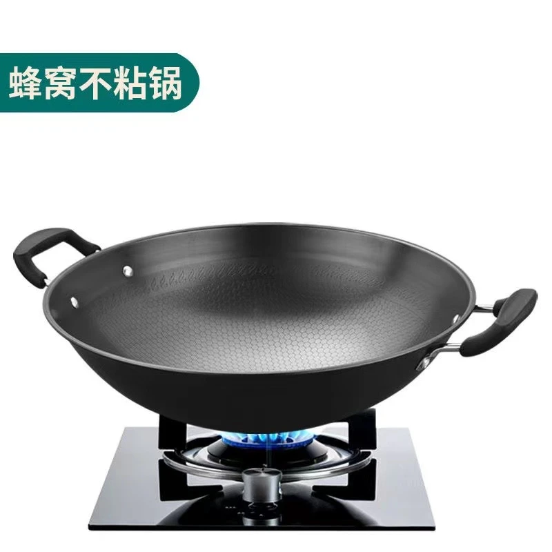 豪师傅亮光高温专用电磁炉双耳蜂窝不粘锅老式铸铁锅陆川铁锅