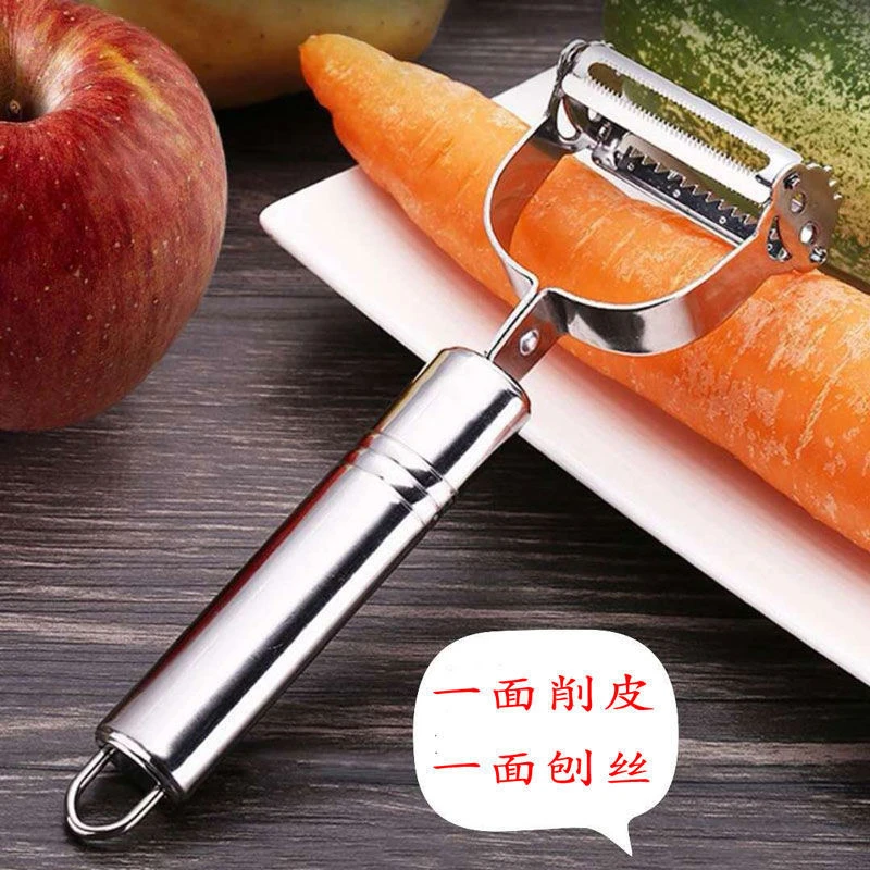 不锈钢削皮刀刨刀土豆切丝双面厨房蔬菜刮皮器水果剥皮刀多功能