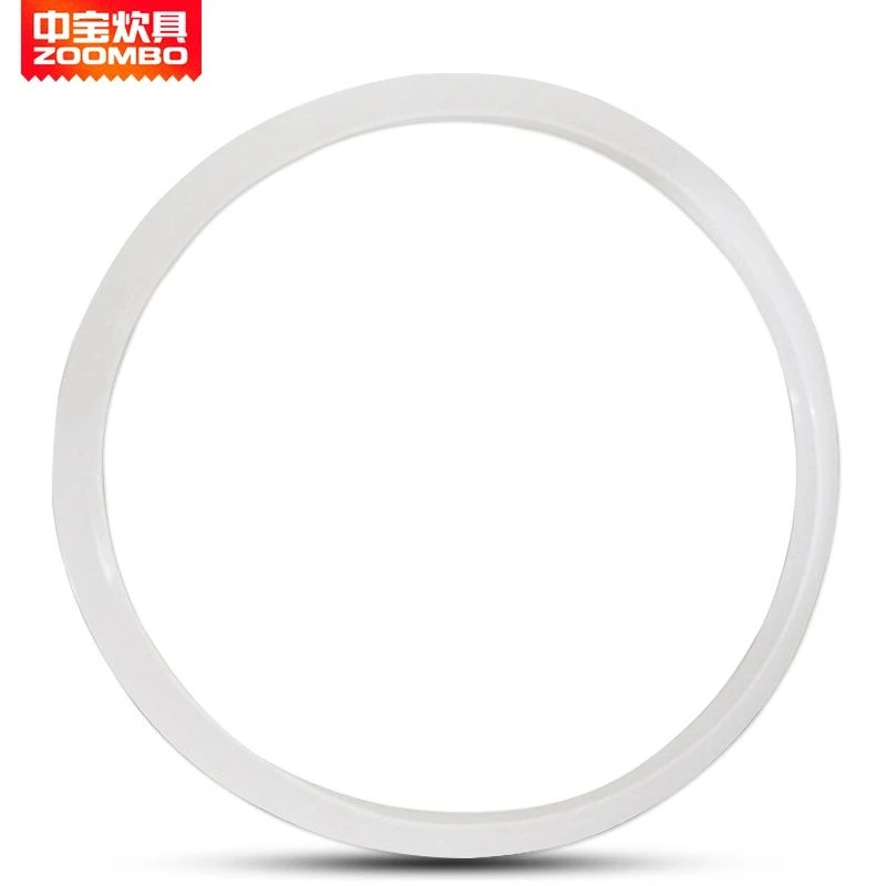 新宝铝制高压锅胶圈压力锅密封圈家用大规格原装锅具配件胶圈