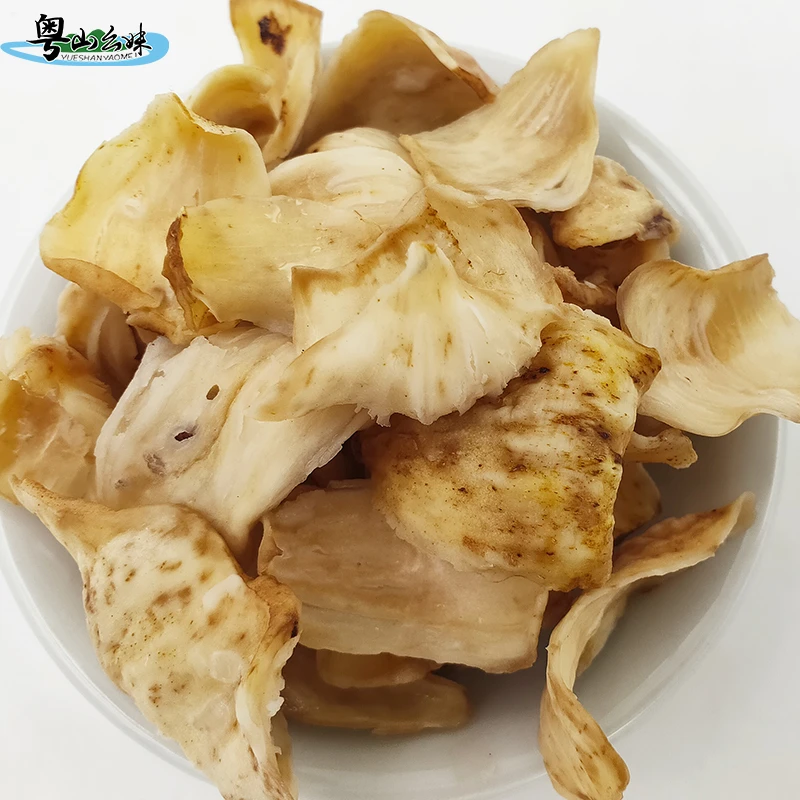 清远连州山农家幺妹丑百合干250g/500g包