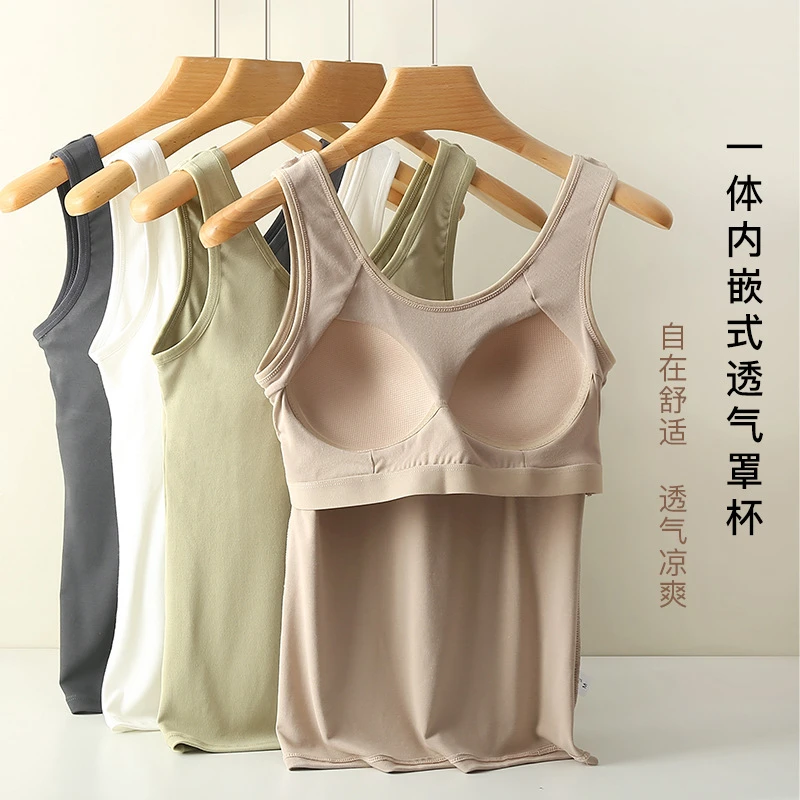 大码夏季薄款吊带背心女内搭外穿一体式带胸垫运动防走光美背百搭