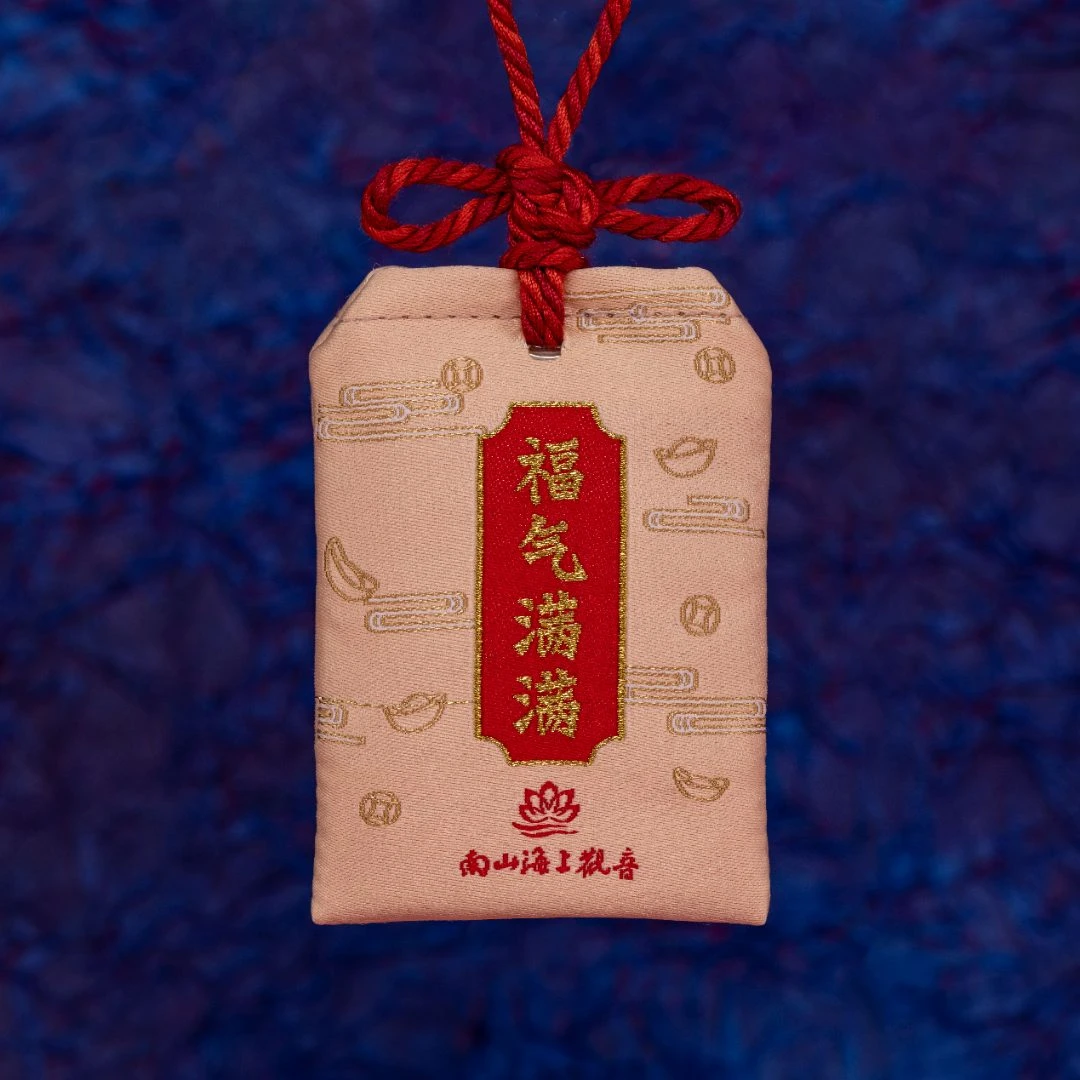 三亚南山海上原创卡通形象妙小善自用馈赠礼物随身香囊挂件