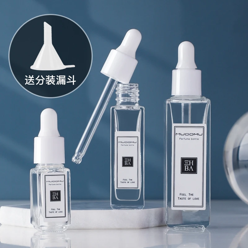旅行便携玻璃滴管瓶香水分装瓶化妆品小样原液分装瓶空瓶子