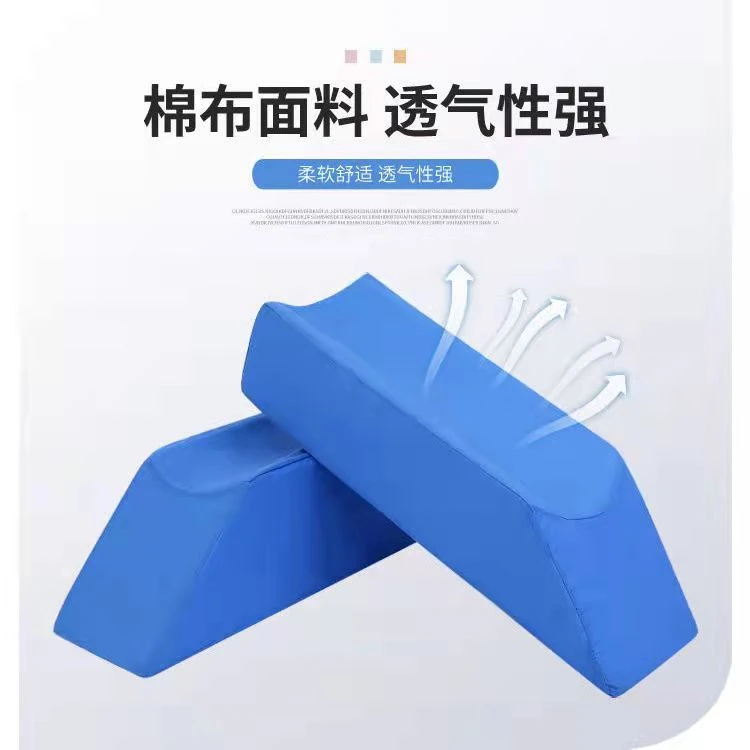 海绵垫抬高垫子床上用品靠垫