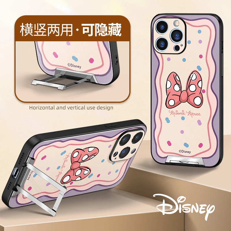 迪士尼苹果/华为/OPPO/VIVO蝴蝶结高级微磨砂创意防摔支架手机壳