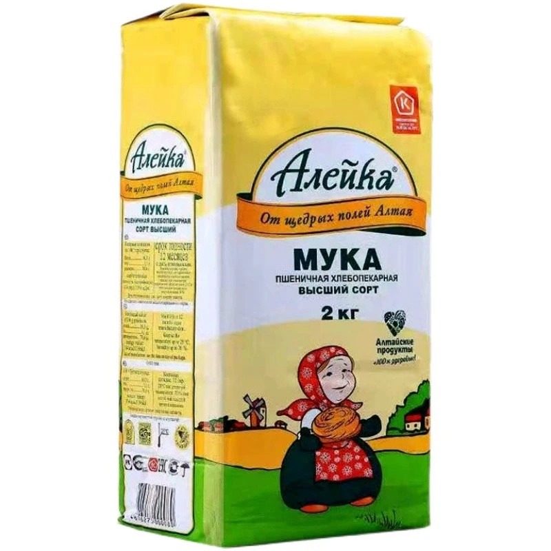 Aleyka/艾利客俄罗斯进口小麦粉饺子面包烘焙2kg粉好吃劲道