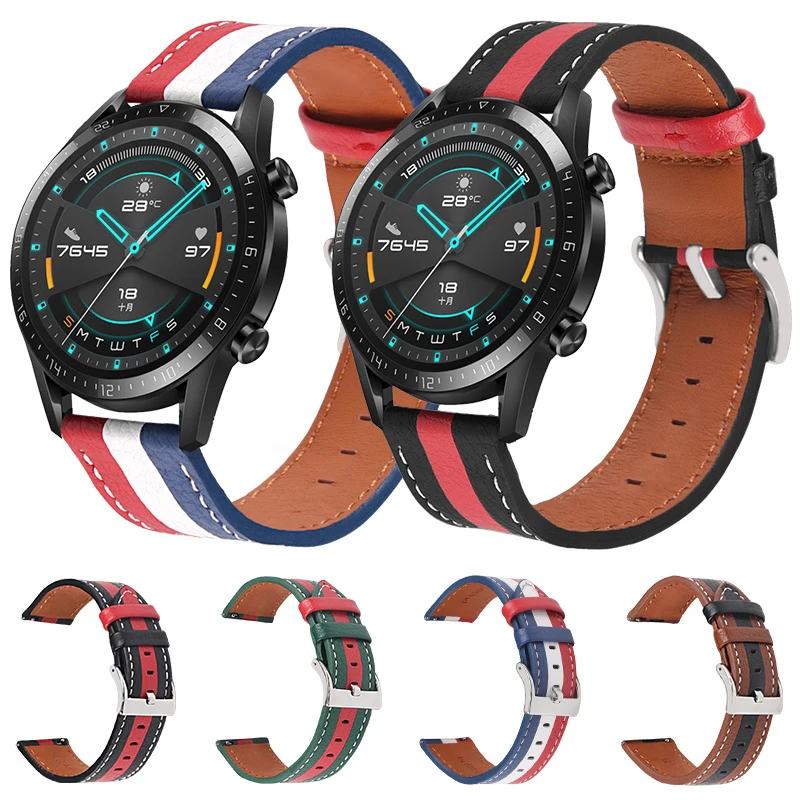 适配华为智能手表watch3拼色真皮表带huawei GT2替换带男女款腕带