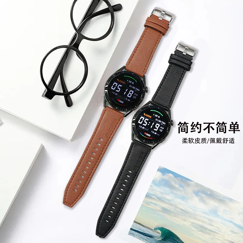 新款华为GT4/3pro表带秋冬荔枝纹小羊皮智能手表表带watch4/3Pro