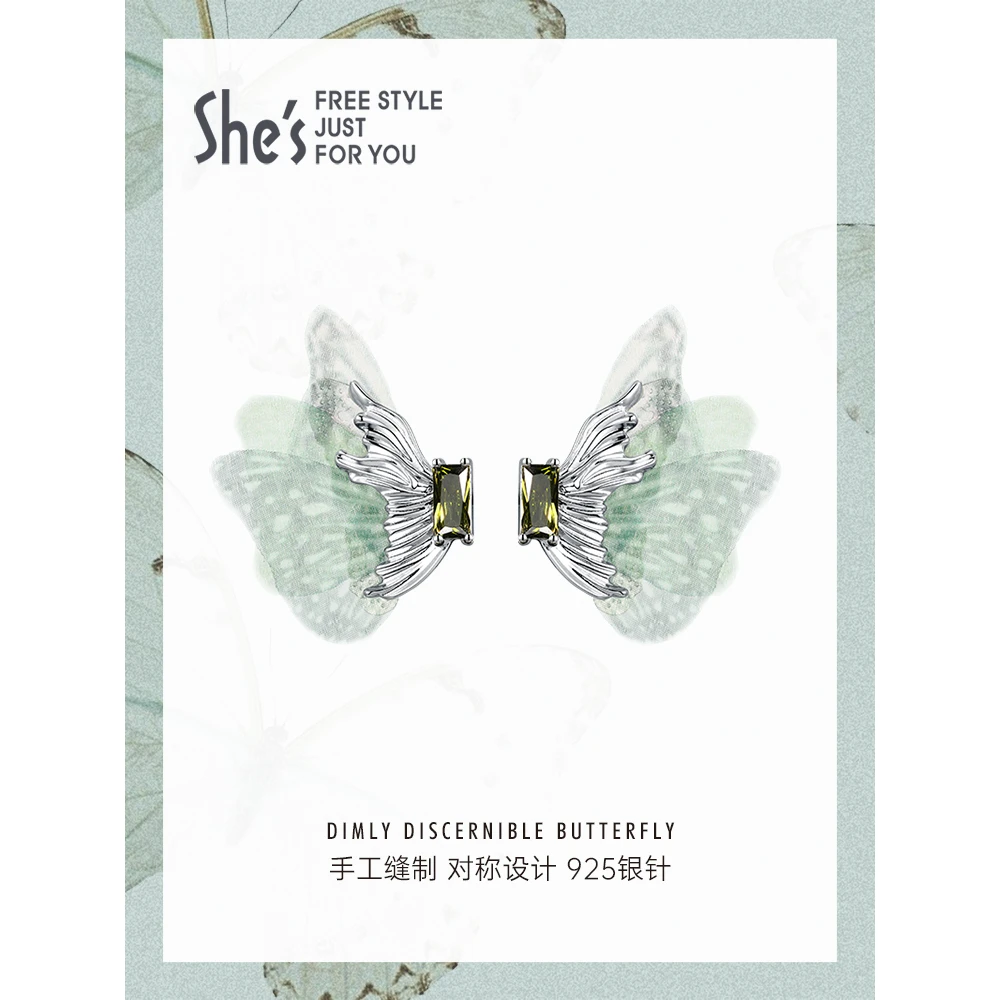 铜合金布艺耳饰 【福利款】茜子蝶花斜影原创手工缝制浪漫蝴蝶耳钉