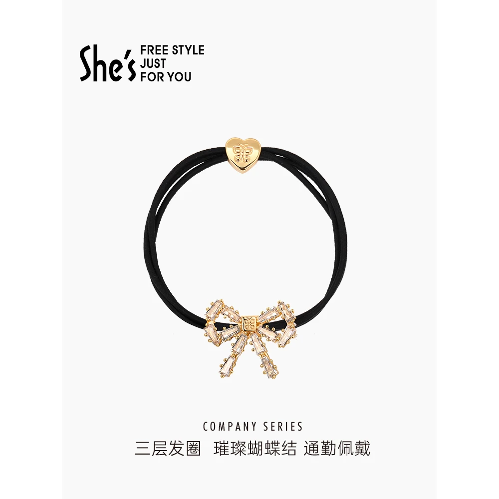 shes陪伴系列璀璨蝴蝶结百搭马尾发圈发绳头绳皮筋发饰头花饰