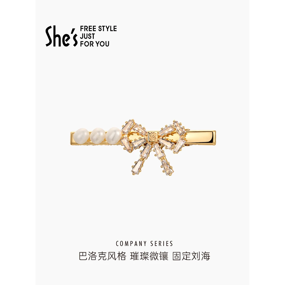 shes陪伴系列时尚蝴蝶结高级感捏夹边夹刘海夹侧夹发夹饰